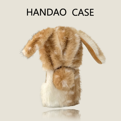 韩道适用苹果17pro手机壳鹿点棕帽子兔耳朵iphone17promax毛绒iPhone16promax高级感15p保护套