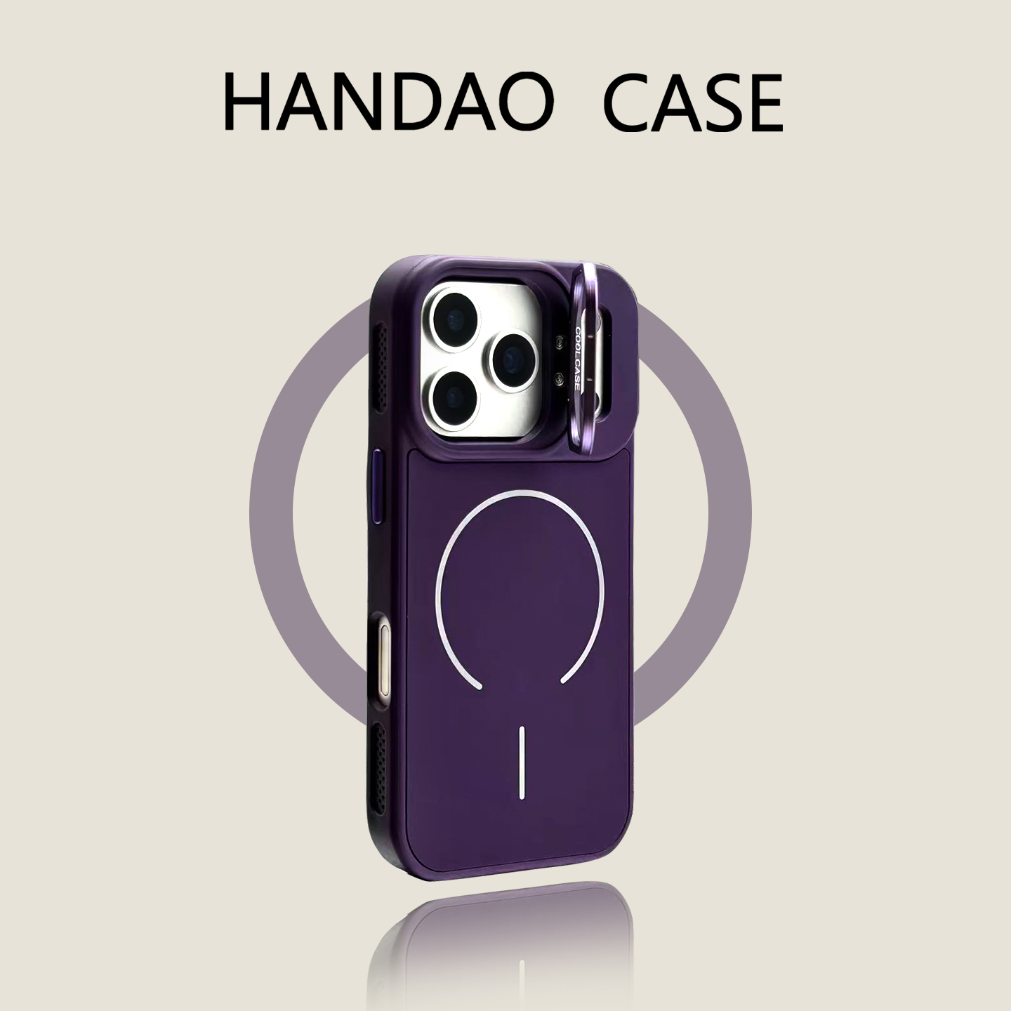 潮流精品，品质保证