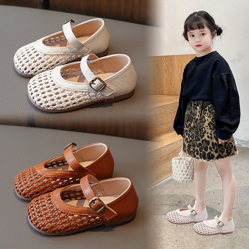 女童包头a凉鞋2024夏季新款儿童编织软底小女孩豆豆鞋宝宝公主鞋,童鞋/婴儿鞋/亲子鞋,凉鞋,淘宝优惠券,粉丝福利购,淘宝优惠卷