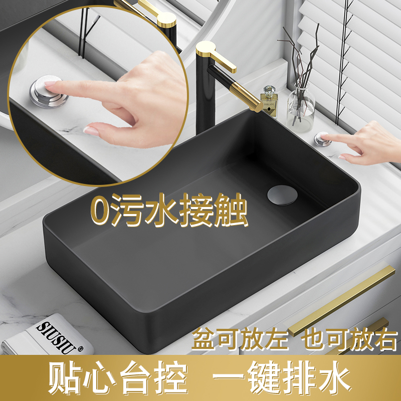 台上盆枪灰色洗手盆侧下水偏去水洗衣机柜左右台控排水洗衣池水槽