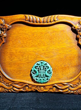 仿古做旧中式花梨木雕刻二龙戏珠砚台摆件仿古做U旧实木摆件收藏