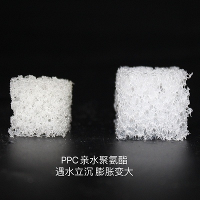 改性亲水海绵聚氨k酯海绵吸水海绵泡沫改性海绵块鱼缸海绵过滤棉