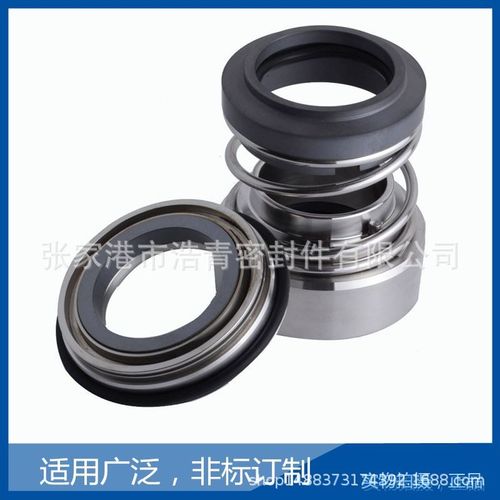 机械密封150-125-520离心泵水泵配件轴封