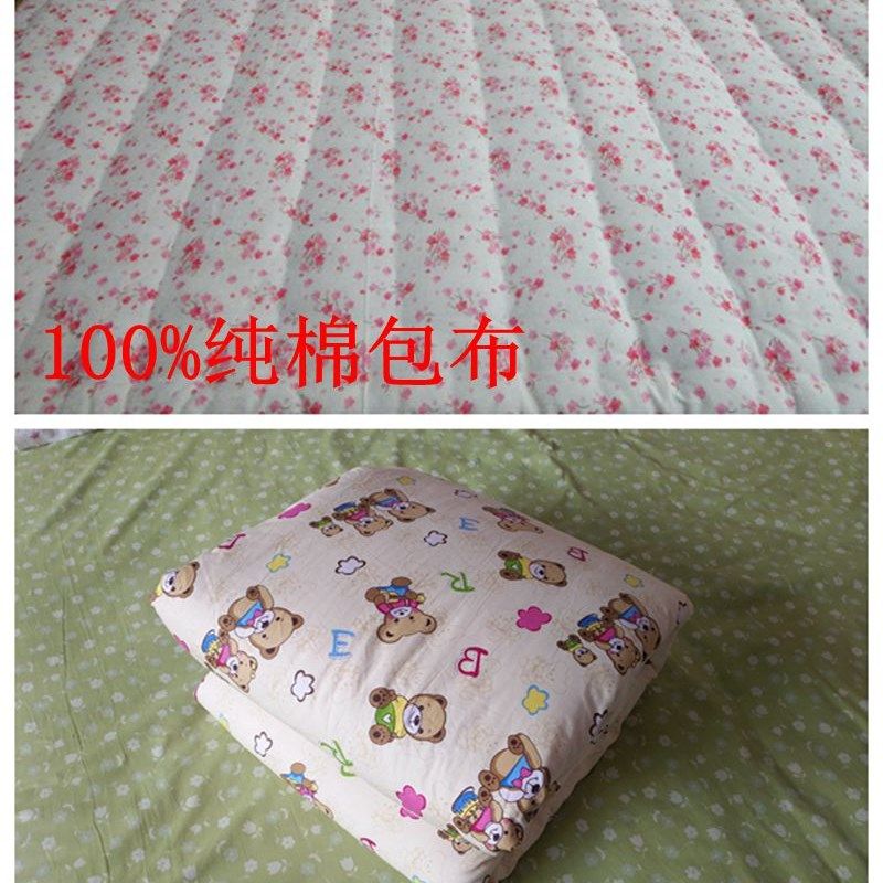 儿童被子纯棉花幼儿园夏被午睡宝宝春秋H被婴儿小被芯卡通夏被定,床上用品,棉花被,淘宝优惠券,粉丝福利购,淘宝优惠卷