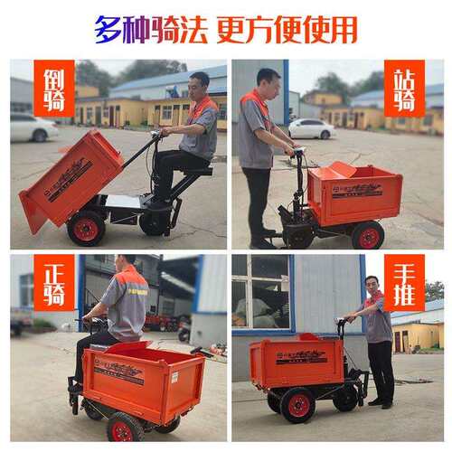 金华工地用人力灰斗车厂家福州电动三轮工程车工地平板车