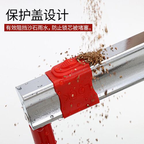 琅玛u型锁c级锁电动车锁电瓶车车锁防撬K防盗车锁抗液压剪U形锁