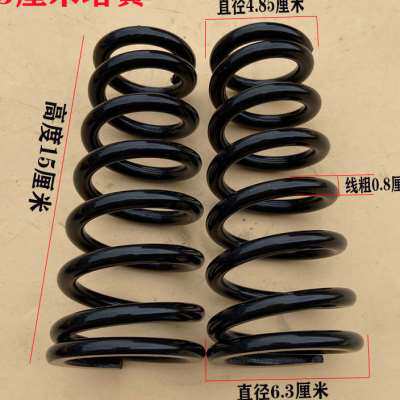 压缩弹簧减震弹簧三轮车四轮车车厢E底部钢板弹簧直簧塔簧锥形簧