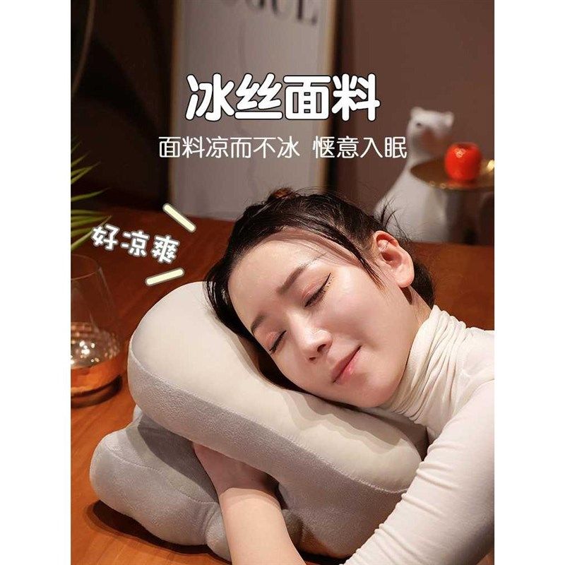 午睡枕趴睡枕办公n室抱枕女生午休睡觉小学生儿童桌上枕头葡乐,居家布艺,午睡枕,淘宝优惠券,粉丝福利购,淘宝优惠卷