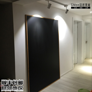 大黑板教学e办公儿童涂鸦定制黑板墙环保磁性挂式咖啡店家用黑板