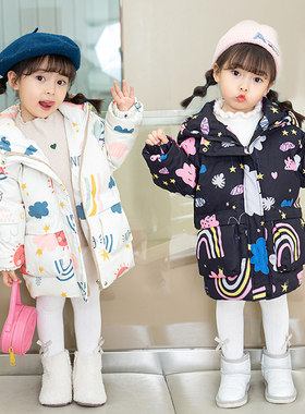 女童羽绒服2023新款洋派冬季加厚中长版女孩男孩中小童婴幼儿外套