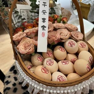 鸡蛋花篮月子插花手提篮水果礼品木片编织收纳产妇V满月送礼探亲