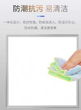 厂销厂促a格栅灯600e 600嵌入式集成吊顶led平板灯3001200办公室