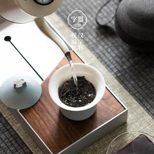 陶瓷字器汉字杯 一壶两杯旅行茶具 公司礼品便携茶器灰色快客中式