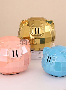 u你2024年新款金猪存钱罐招财创意储蓄压岁钱罐大V容量摆件儿童男