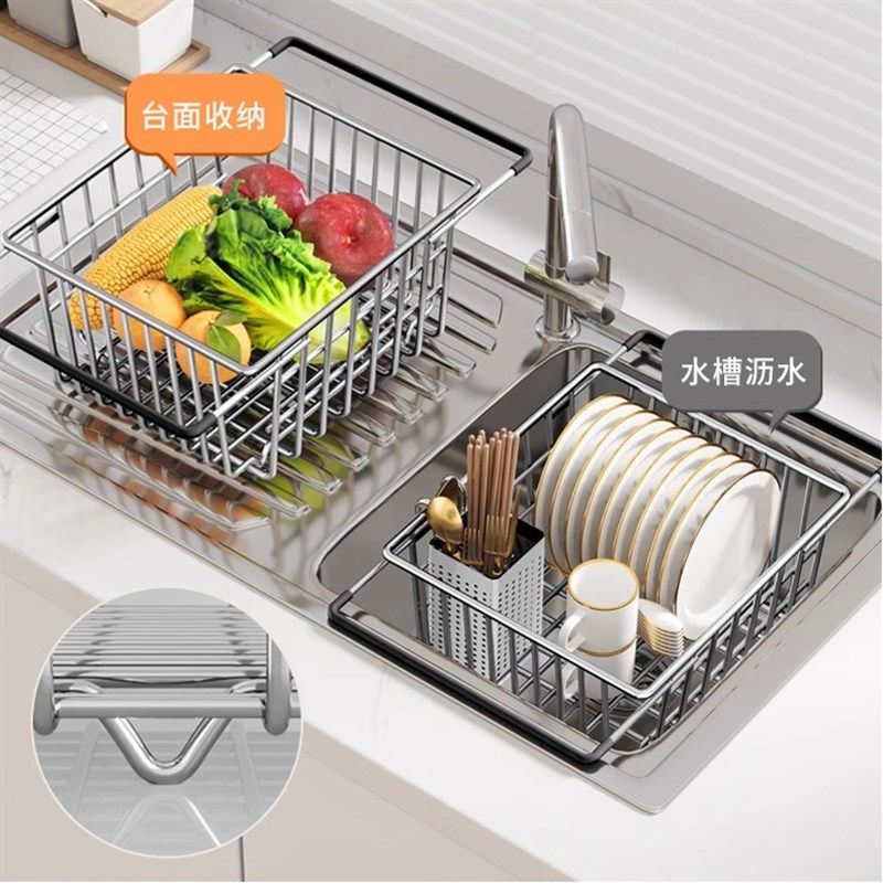 德国水槽沥水篮洗碗池沥水架碗架伸E缩碗碟碗筷碗盘厨房置物架不,餐饮具,洗菜盆/沥水篮/漏水筛,淘宝优惠券,粉丝福利购,淘宝优惠卷