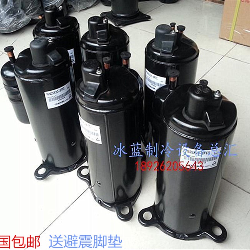 空气能1P1.5P2P3P5p匹定频空调通用空调压缩机1p1.5p2p3p5p