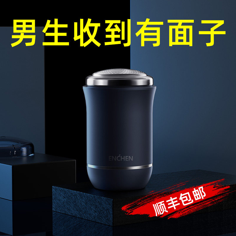 七夕情人节生日礼物男生送男友朋友老I公创意实用惊喜特别的走心
