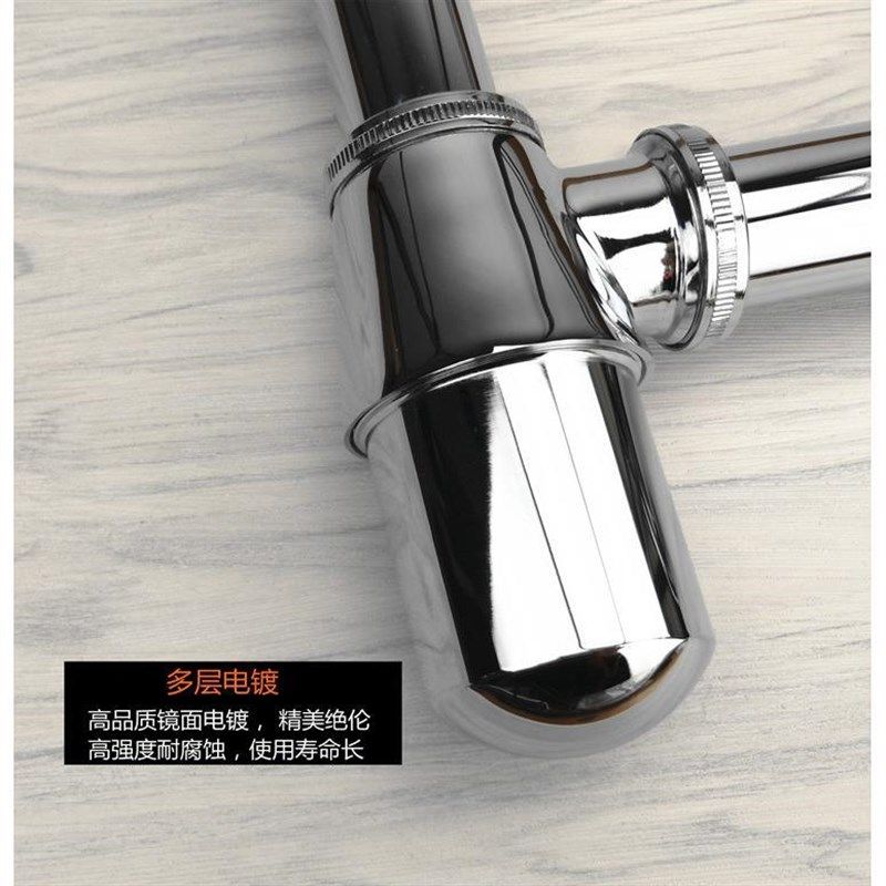 面盆防臭下水管存水防堵隔气墙排入墙式GP弯排水管 台盆洗脸盆下