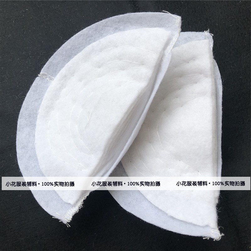 马鞍加厚垫肩直角肩神器针刺棉平角肩垫西装呢大衣风衣肩垫女士翘