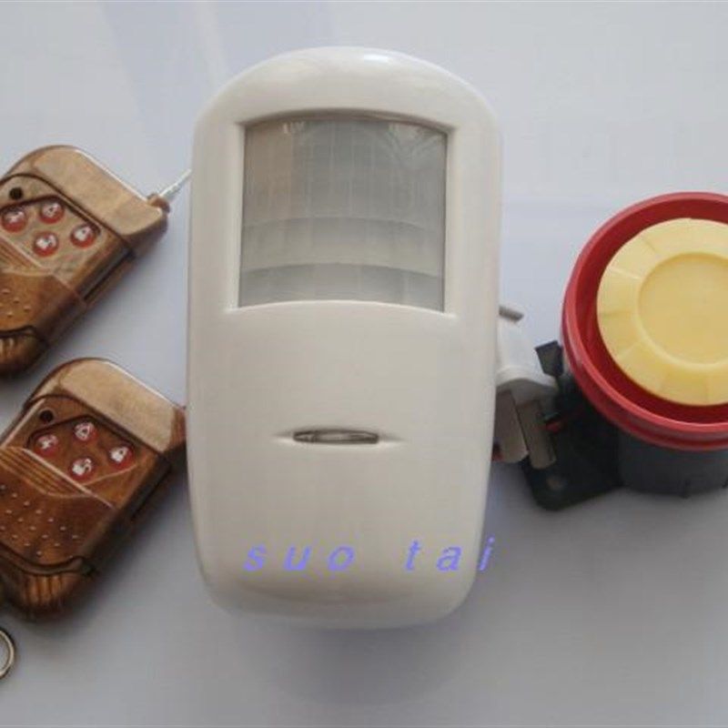 超响 无线遥控红外线防盗报警器 家用店铺防盗器  人体感应报警器,电子/电工,报警主机,淘宝优惠券,粉丝福利购,淘宝优惠卷