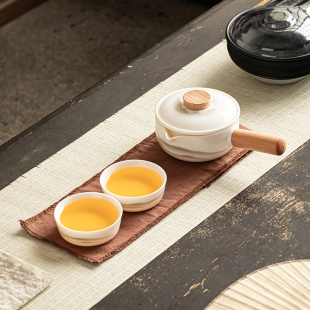 远山旅行茶具茶杯套装便携式泡茶杯一壶两杯一人便携功夫茶具套装