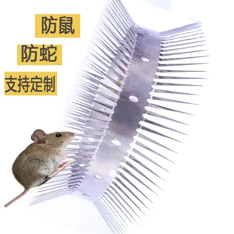 护栏网围栏网不锈钢防鼠爬刺铁丝防盗刺燃M气管道房舍空调驱猫网