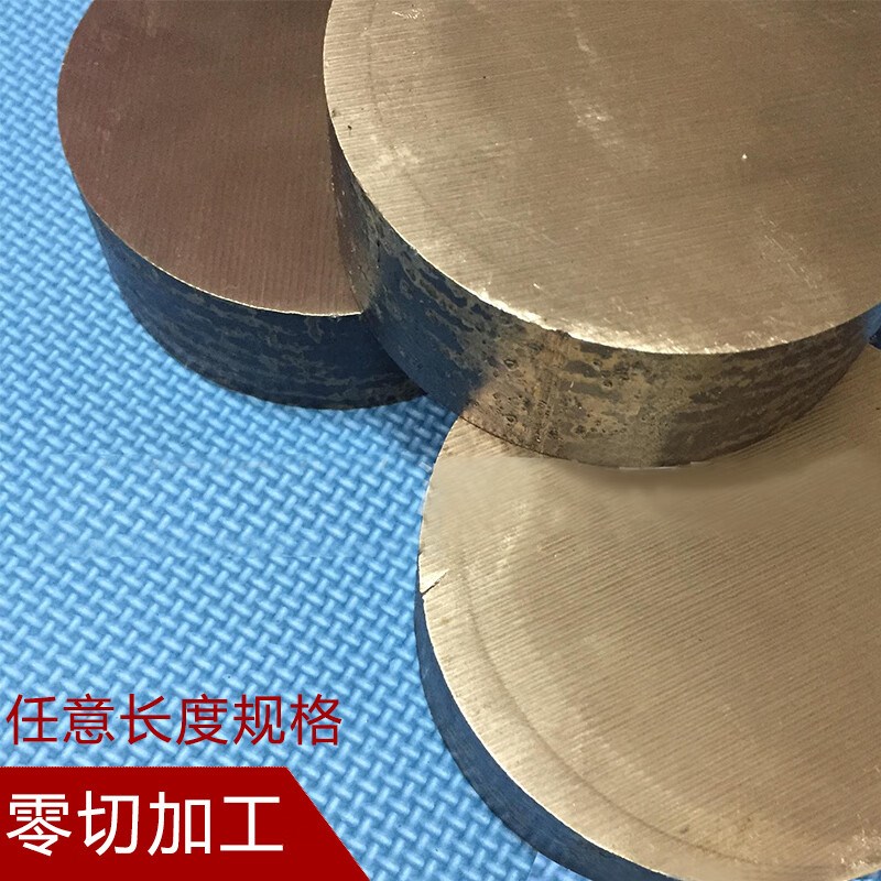 锡青铜棒耐磨铜棒杯士铜锡青铜管10mm20mm30mm40mm-150mm