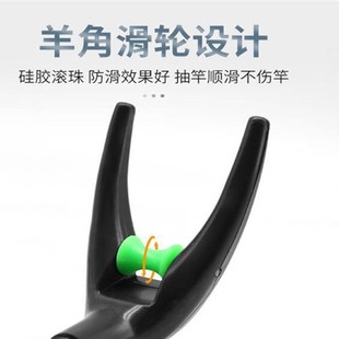 鱼杆鱼竿支架杆架炮台架杆地插支B架手竿大物超硬长杆渔具用品大