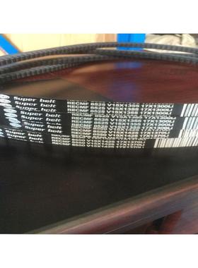 三角带/齿形带/切割带AV17-1194/1200/1205/1210/1219/1230/1240