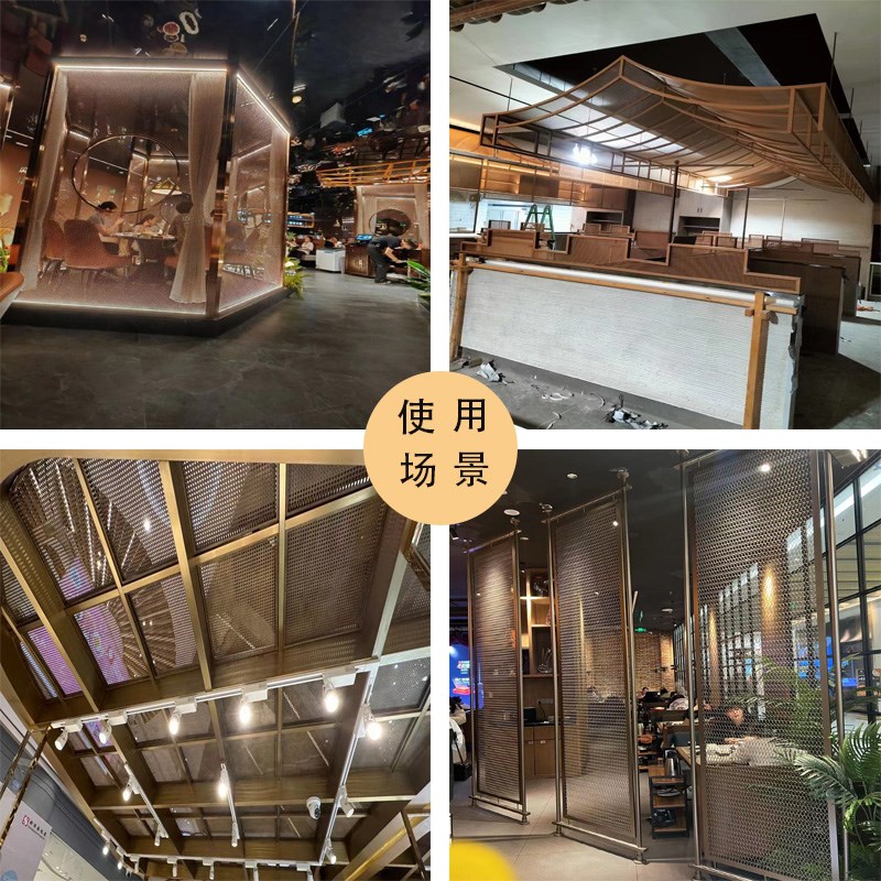 不锈钢金属网编织装饰网屏风网帘菱形装饰网铝丝网帘V字型隔断网