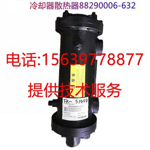 88290001 862冷却器88290006 632 散热器 357寿力空压机88290003