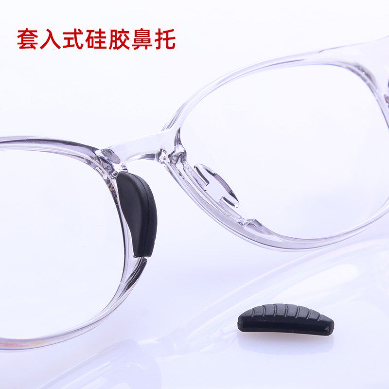 儿童眼镜鼻托硅胶板材圆弧套入防滑垫鼻梁垫近视镜减压痕防脱落