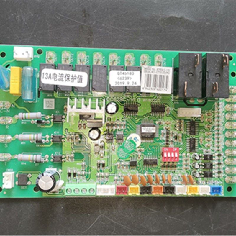 适用于空气能主板CC566C-V1.0控制板W180225,电子元器件市场,PCB电路板/印刷线路板,淘宝优惠券,粉丝福利购,淘宝优惠卷