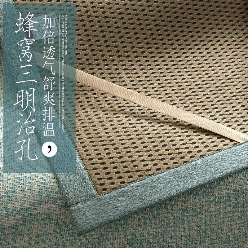 厂促新腾席子折叠季夏厚天加印尼纯藤席可冰夏丝凉席X子枕套婴儿