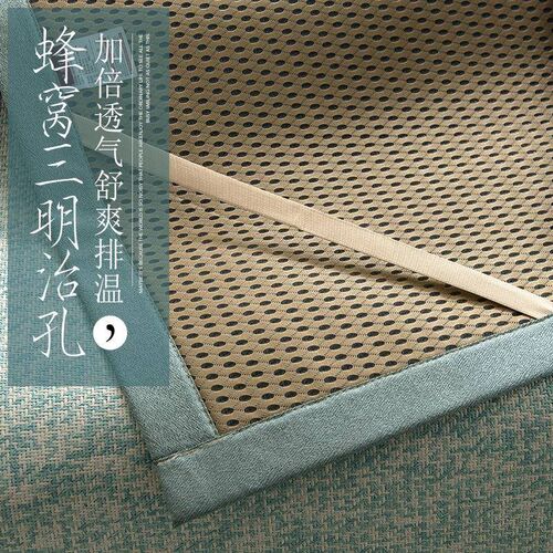 厂促新腾席子折叠季夏厚天加印尼纯藤席可冰夏丝凉席X子枕套婴儿