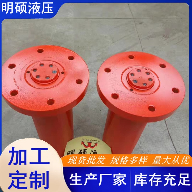 液压千斤顶直售工程机械30吨-150吨卧式耳环式电动分离式液压油缸