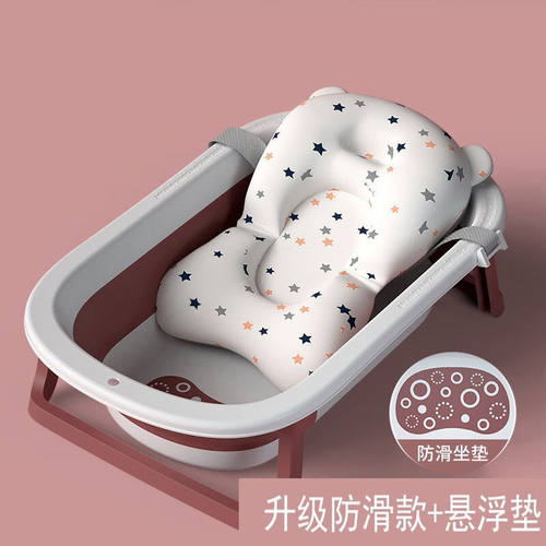 来时益婴儿洗澡盆新生儿浴盆可折叠家用宝宝沐浴盆W加大防滑可坐