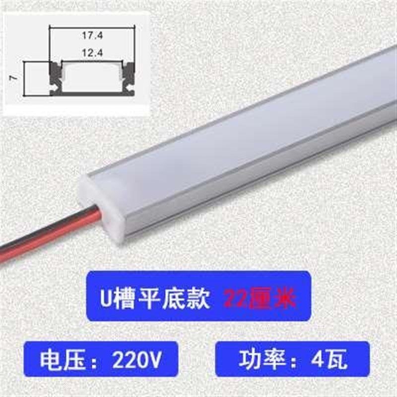 led灯带超薄灯90度直角酒鞋柜货架E柜灯衣柜展示柜橱柜灯三角22新,家装灯饰光源,室内LED灯带,淘宝优惠券,粉丝福利购,淘宝优惠卷