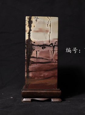 内有多款草花石国画石大方柱摆件客厅四方来财印章奇W石靠山石风