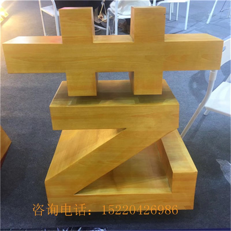 定制室内异型悬吊式天花板铝板装饰造型烤漆雕刻拼接菱形立体字形