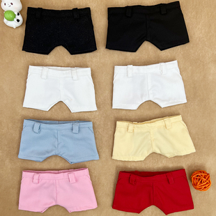 20厘米棉花娃娃衣服无属性替换装 15CM娃衣20CM裤 裤 正装 百搭 子西裤