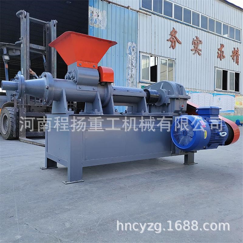 全自动空心煤棒机煤粉挤棒机 冲压式花边制棒机 高压兰碳粉煤棒机