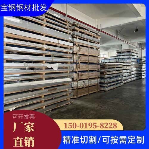 铝板6061 7075 5052 6082 5754 7050 2A12 3A12  5083 铝棒