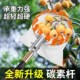 新款 摘果神器网兜摘果碳素伸缩杆超轻加强杆摘李子琵琶摘果器