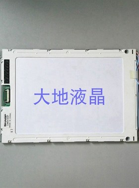 LM64183P LM64P839 LM64P83L LM641836 LM64P80液晶屏 价格商谈