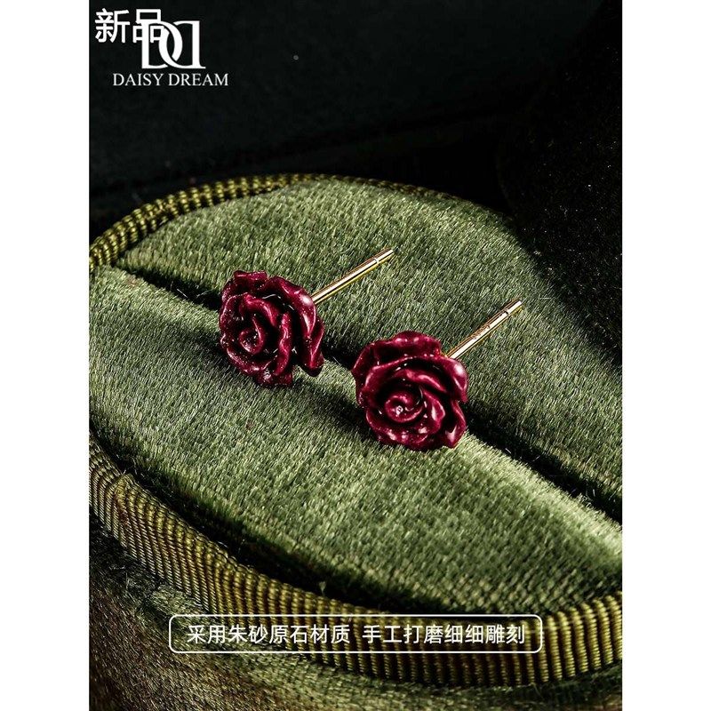 999纯银朱砂玫k瑰花耳钉女养耳洞众小气质耳环春夏高级感红色新品,饰品/流行首饰/时尚饰品新,银饰耳饰,淘宝优惠券,粉丝福利购,淘宝优惠卷