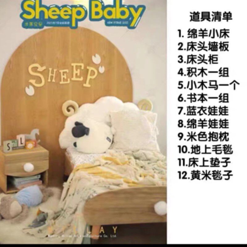 儿童影楼实d景制作摄影棚婚纱影楼店面装修百天宝宝拍照道具新设