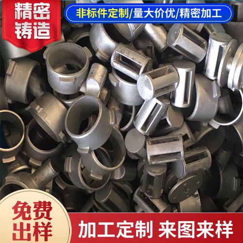 新品4/201不锈钢精密铸造件 非标定制五金机M械 硅溶胶浇铸 铸定