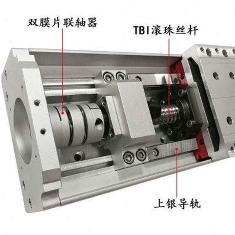 滚珠丝杆直e线导轨十字滑台模组伺服马F达同步带机械手重型运动平,农机/农具/农膜,农业检测设备,淘宝优惠券,粉丝福利购,淘宝优惠卷