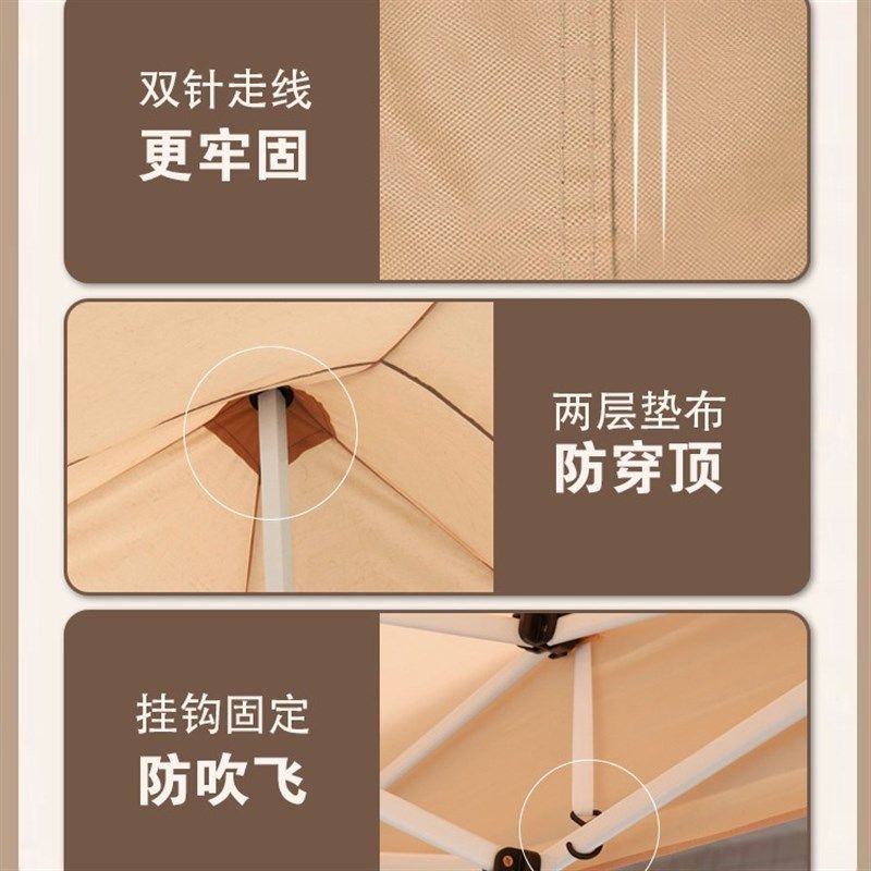 四脚帐篷顶布雨棚3x3米加厚防雨帆布户外遮阳P棚篷布地摊太阳伞布,橡塑材料及制品,工业陶瓷,淘宝优惠券,粉丝福利购,淘宝优惠卷
